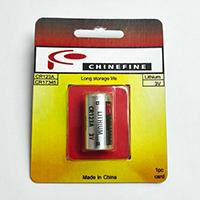 Lithium Battery